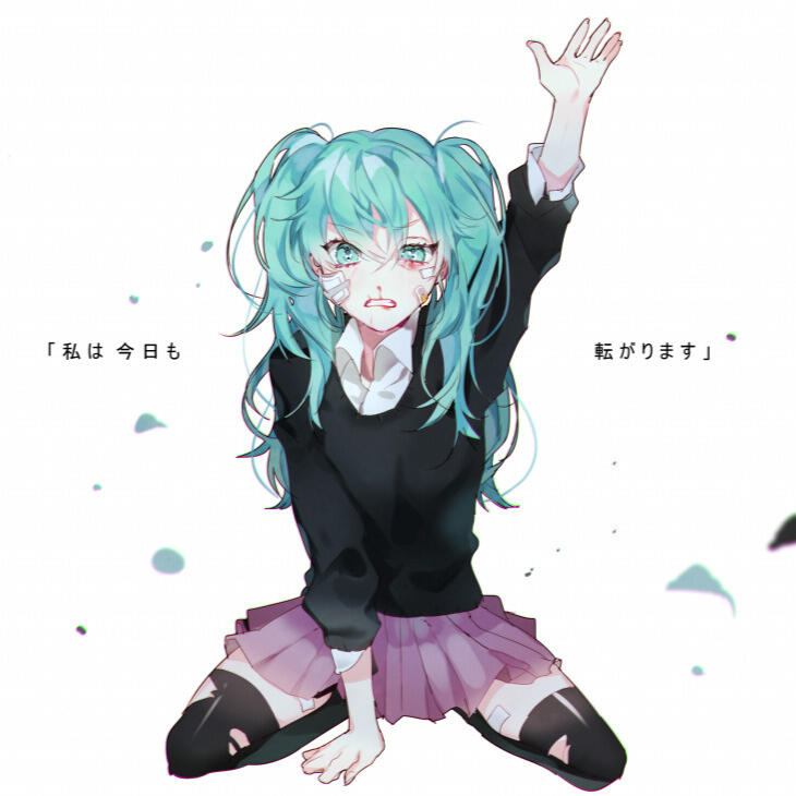 Rolling Girl